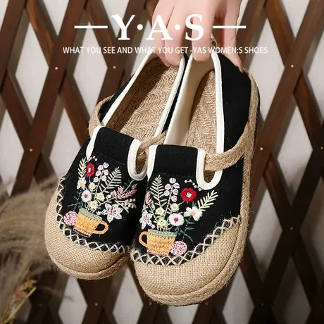 2024春夏新老北京布鞋女单鞋帆布鞋渔夫鞋一脚蹬舒适轻便妈妈鞋商品大图