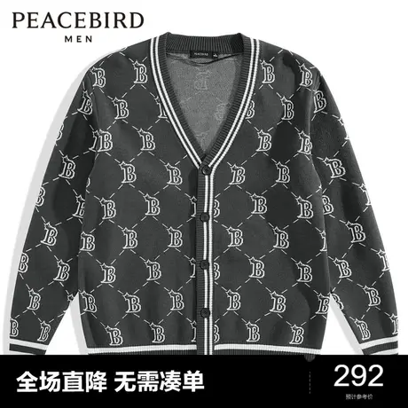 太平鸟男装 毛衣男潮流休闲毛衫保暖时尚潮流满印毛开衫男图片