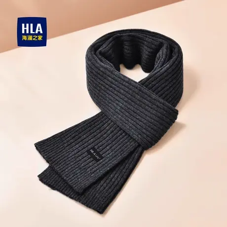 HLA/海澜之家男士围巾冬季纯羊毛防寒保暖围脖送爸爸礼物加厚围脖商品大图