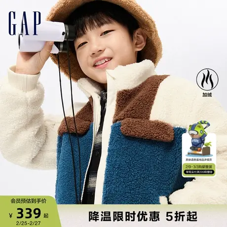 Gap男童冬季LOGO仿羊羔绒拼色外套儿童装宽松休闲运动夹克840880商品大图