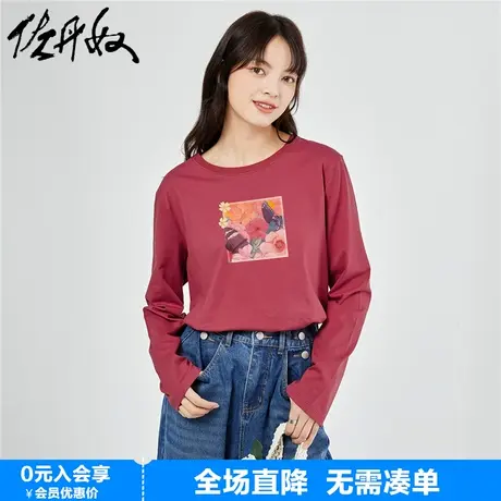 佐丹奴联名t恤女春夏新款纯棉打底衫甜美印花长袖上衣女99393308图片