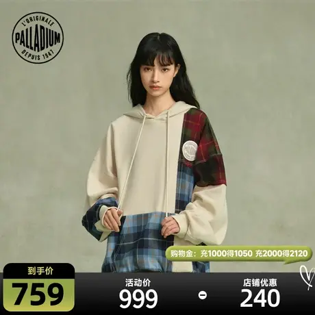PALLADIUM帕拉丁上装休闲时尚潮流套头长袖连帽卫衣109199图片