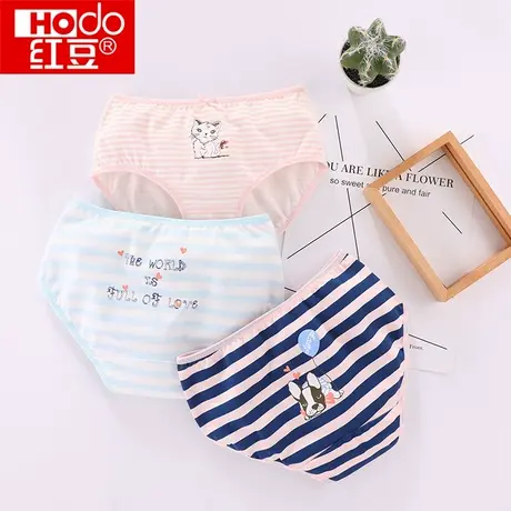 红豆儿童内裤女棉质宝宝短裤小学生女孩大童12-15岁女童三角裤夏商品大图