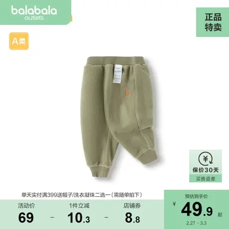 巴拉巴拉宝宝男童长裤冬季女童裤子秋冬休闲款摇粒绒加厚萌趣棉裤商品大图