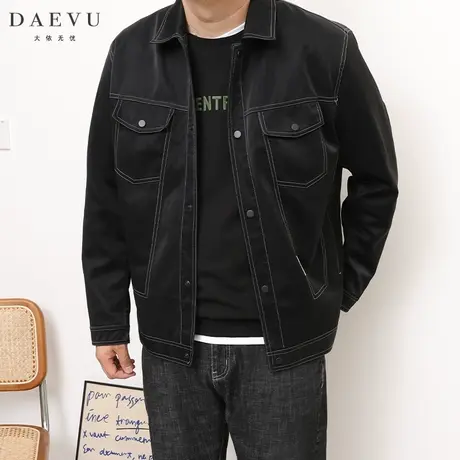 DAEVU秋新款扎明线潮胖子大号加肥加大码男士短款翻领PU夹克皮衣商品大图