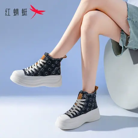 红蜻蜓小白鞋女夏季2023新款休闲百搭厚底透气帆布女鞋松糕高帮鞋商品大图