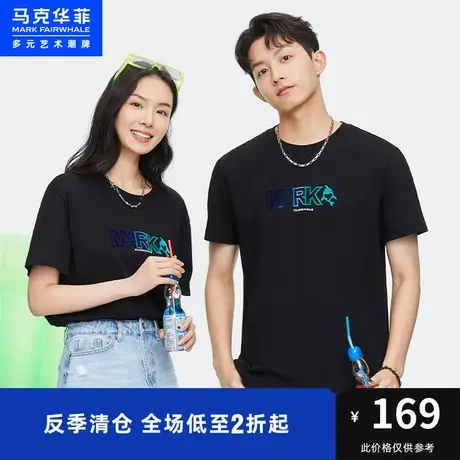 马克华菲渐变鲸鱼字母牙刷绣短袖T恤男23夏新款时尚休闲情侣上衣商品大图