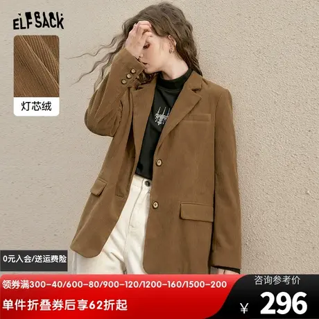 妖精的口袋复古西装外套女2024春秋新款美拉德英伦风灯芯绒西服潮图片