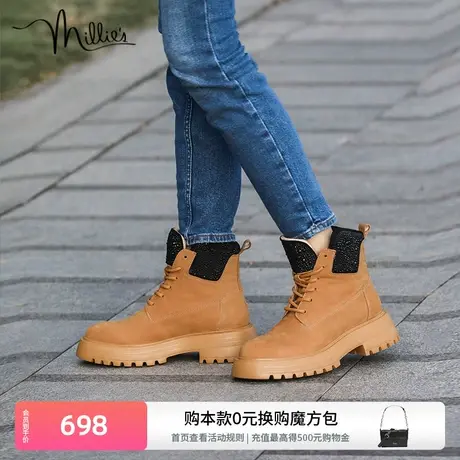 millie's妙丽冬新款撞色镶钻户外工装大黄靴女马丁短靴L1120DD2商品大图