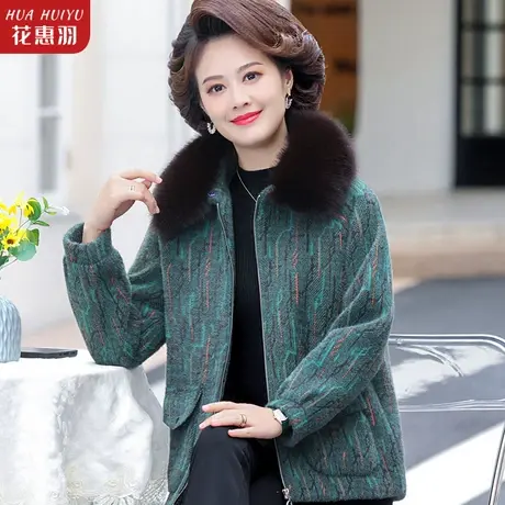 妈妈秋冬装毛呢外套新款中老年人女冬季大衣外套洋气冬款呢子上衣商品大图