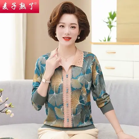 妈妈春秋翻领打底衫45-75岁中年女装薄款T恤衫中老年春装长袖上衣图片