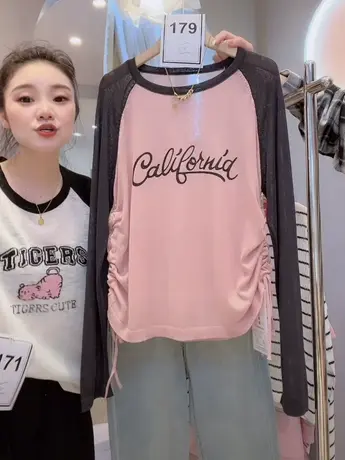 长袖防晒针织衫女2023夏薄款抽绳系带宽松撞色字母印花T恤上衣洋图片