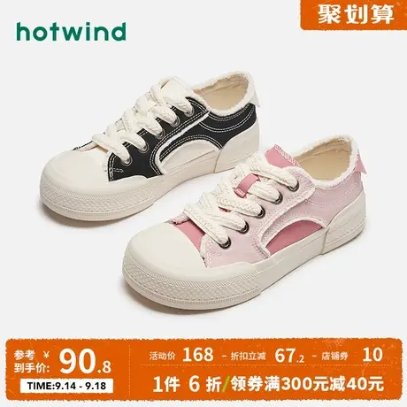 热风2023年秋季新款女士时尚休闲鞋圆头低帮帆布鞋女系带拼色女鞋图片