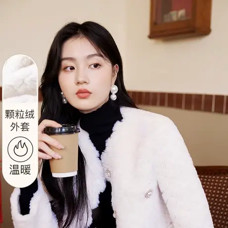 香影小香风外套女2023秋冬新款仿皮草羊羔毛风奶fufu短款毛绒大衣商品大图