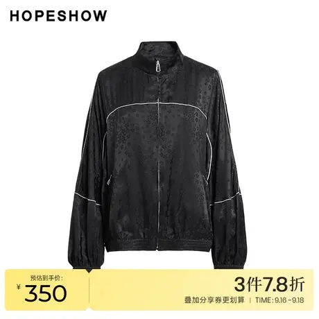 红袖outlets提花植绒外套hopeshow2023秋季新款女撞色线拉链上衣商品大图
