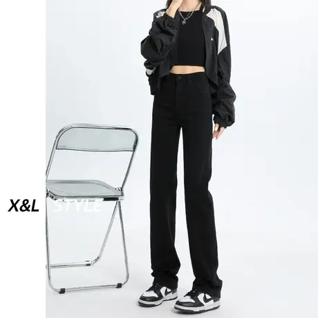 黑色高腰直筒牛仔裤女春秋季2023年新款梨形显瘦弹力阔腿烟管裤子图片