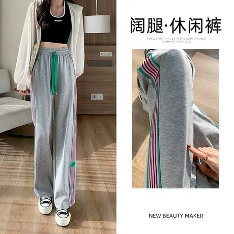 灰色阔腿休闲裤女夏季薄款2023年新款垂感拖地修身显瘦百搭直筒裤商品大图