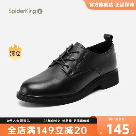 蜘蛛王女皮鞋2023新款秋秋季真皮百搭低跟舒适圆头英伦风平底女鞋商品大图