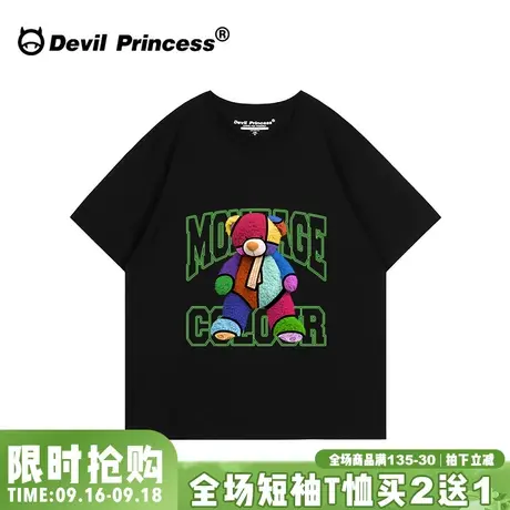 oversize大版街头风嘻哈潮牌黑色短袖t恤男女同款宽松半袖上衣夏商品大图