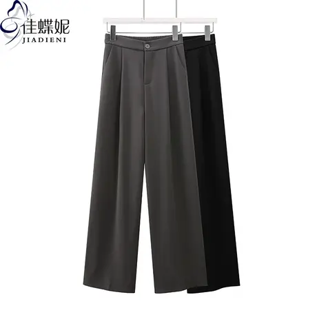 春季新款韩版松紧腰宽松纯色简约直筒显瘦显高长裤女下装西裤图片