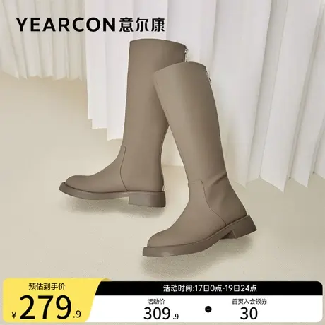 意尔康女鞋2023秋季长靴不过膝高筒靴加绒粗跟小个子骑士靴女士商品大图