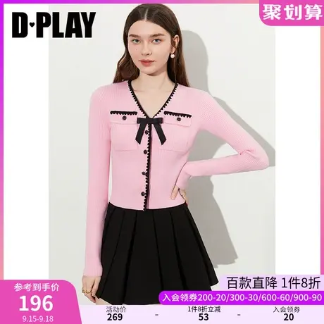 DPLAY2023秋新法式优雅粉撞黑短款V领蝴蝶结撞色贝克绣针织开衫商品大图