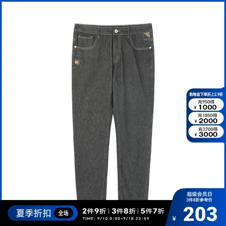 kikc牛仔裤2022夏新款商场同款直筒休闲商务弹力舒适时尚洗水长裤图片