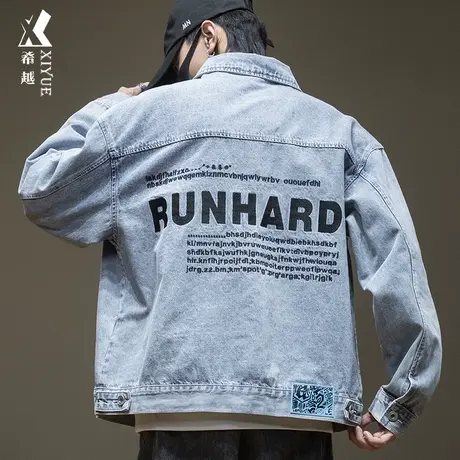 高级感秋冬牛仔外套男宽松大码爆款秋季新款夹克男士牛仔衣男装潮商品大图
