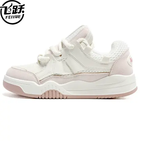 飞跃板鞋女2023夏季新款小白鞋厚底网面运动女鞋学生休闲小众潮鞋商品大图