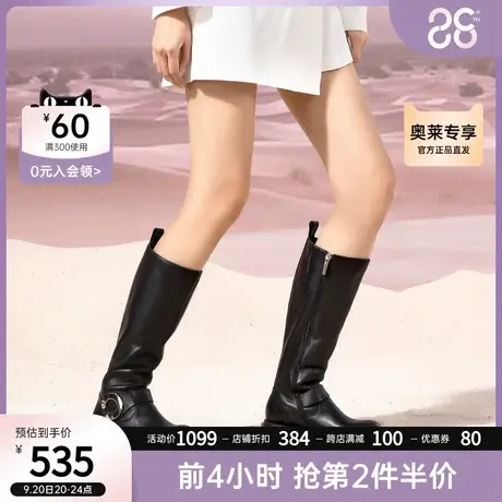 千百度秋冬新气质复古圆头经典饰扣舒适低跟长筒显瘦靴高筒骑士靴商品大图