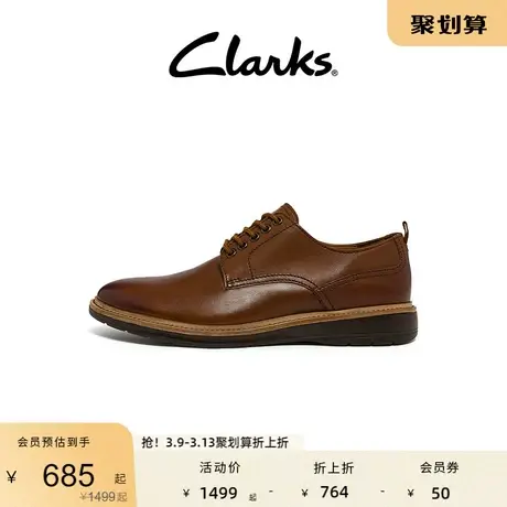 Clarks其乐男鞋低帮商务休闲皮鞋春秋季男士英伦风时尚皮鞋商品大图