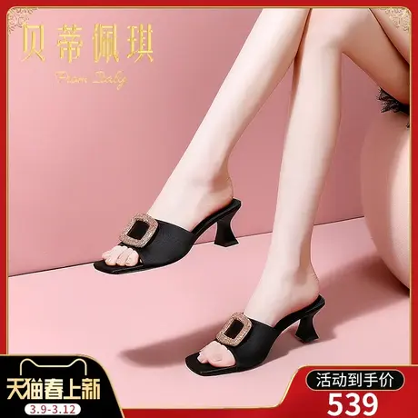 一字带拖鞋女春季新款2024年露趾粗跟高跟水钻凉拖鞋女外穿时尚图片
