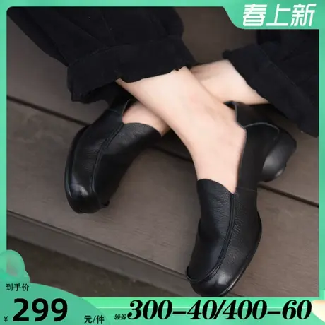 Artmu阿木原创复古粗跟单鞋一脚蹬黑色小皮鞋通勤女鞋2023新款图片