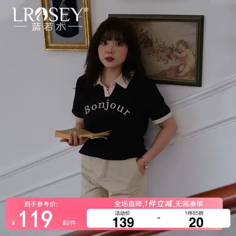 大码女装胖MM夏装字母印花Polo领t恤女小个子显瘦百搭甜辣上衣图片