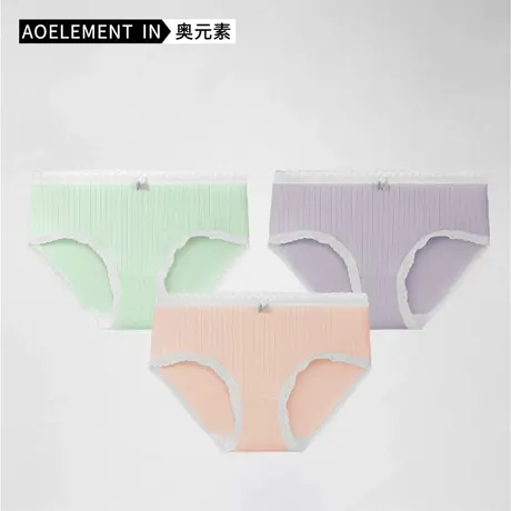 纯棉内裤女生全棉档夏季薄款无痕三角短裤透气可爱中腰少女式底裤商品大图