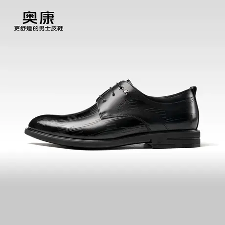 AOKANG奥康秋季新款商务正装德比鞋男真皮压花舒适防滑宴会鞋商品大图