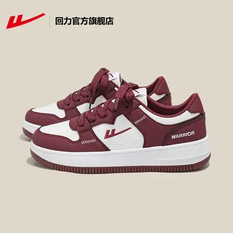回力官方旗舰店板鞋女2024春季新款新年情侣本命年超爆红色休闲鞋图片