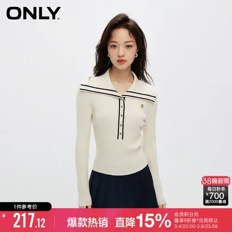 ONLY早春时尚通勤风气质翻领修身短款针织衫女|123313002图片