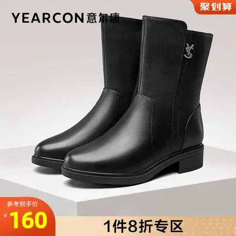 意尔康女鞋官方旗舰店中筒靴女冬季加绒保暖百搭英伦休闲棉鞋商品大图