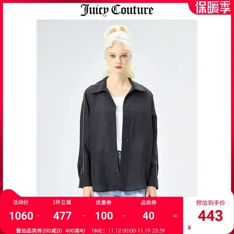 Juicy Couture橘滋美式秋冬新款职场百搭衬衫时尚宽松复古衬衫女商品大图