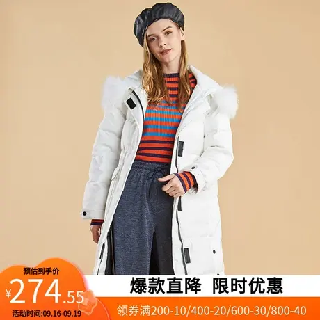 艾格冬装不过时潮流纯色小个子舒适白鸭绒中长连帽羽绒服女Y613商品大图