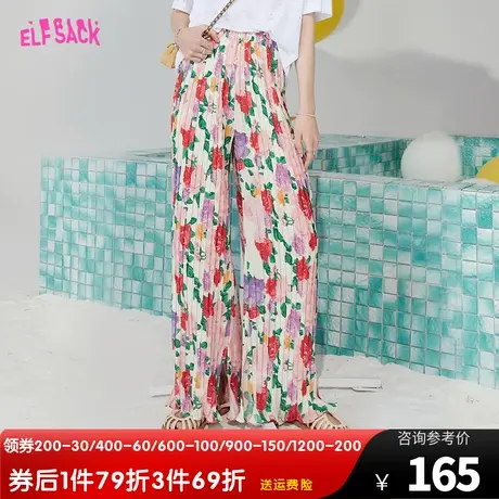 【商场同款】妖精的口袋宽松阔腿裤女2023夏新款拖地裤垂感休闲裤商品大图