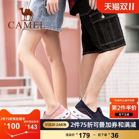 【Camel骆驼】女鞋春季新款透气舒适网面运动休闲鞋网眼鞋商品大图