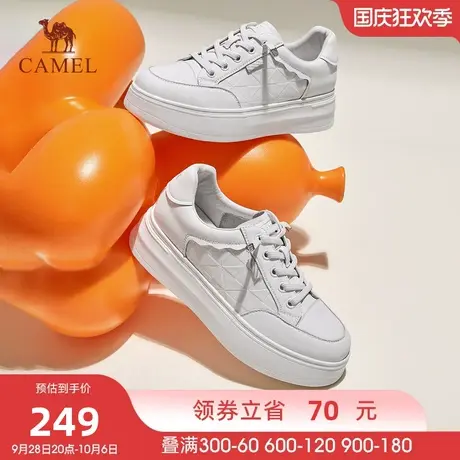 骆驼女鞋2023年秋季新款鞋子女时尚潮休闲板鞋舒适系带小白鞋女商品大图