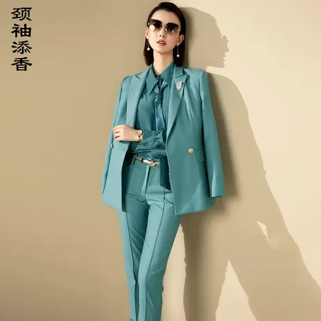 颈袖添香2023总裁套装女裤气质小西装瘦高长裤时尚西服正装图片