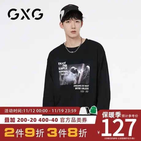 【新品】GXG【人像印花】23秋季新品时尚百搭男士长袖圆领卫衣图片