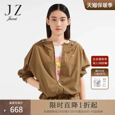 JZ玖姿商场同款防紫外线纸风衣女装2023夏季新款防晒服JWCX40516图片