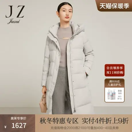 JZ玖姿轻暖抗寒鹅绒服2022冬季新款羊毛帽款羽绒休闲外套纯色商品大图