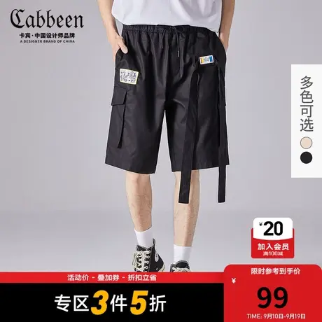 卡宾男装休闲短裤春夏新款工装风宽松直筒街头风商品大图