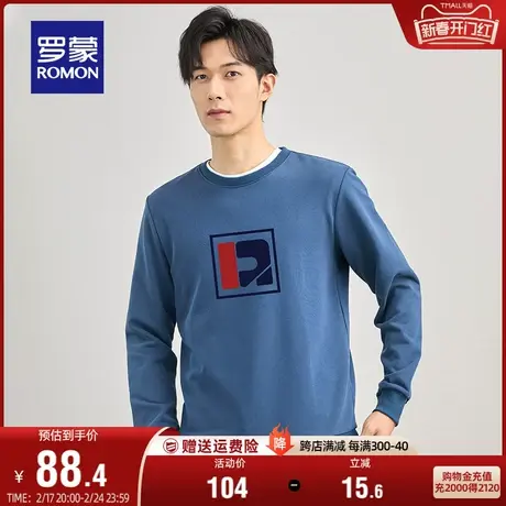 罗蒙男士套头圆领卫衣2024春季时尚休闲简约百搭印花长袖T恤上衣商品大图